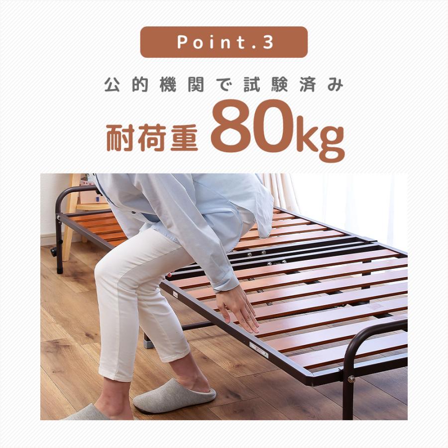 折りたたみベッド すのこベッド シングル 折りたたみ コンパクト 組立