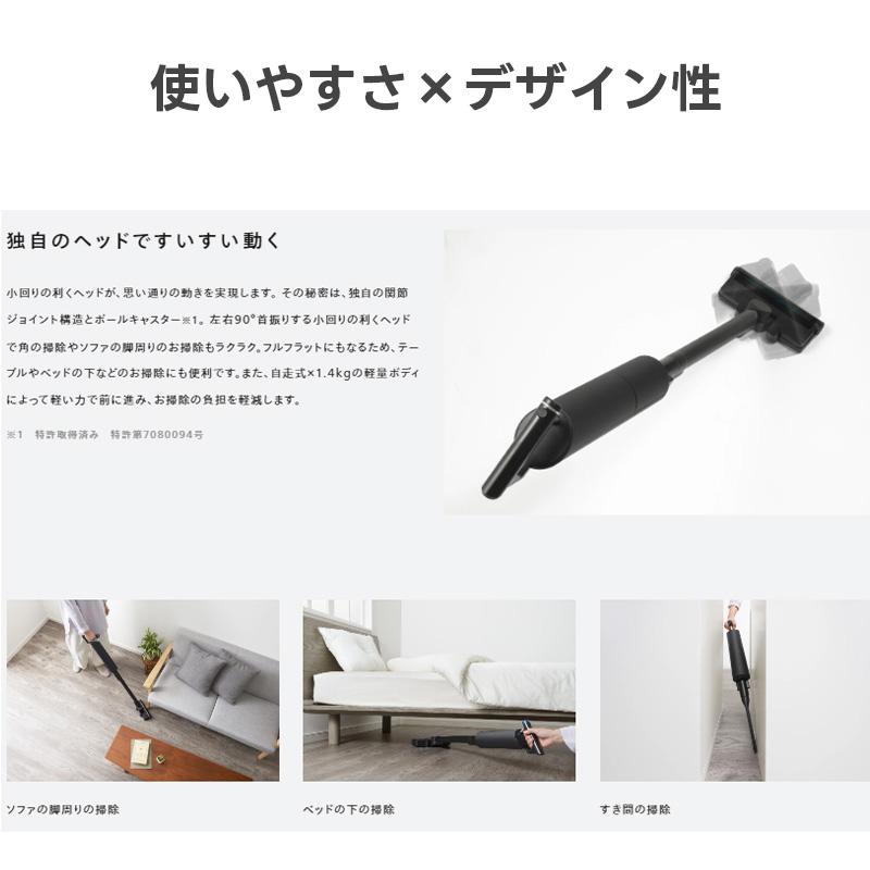 ツインバード　TWINBIRD　掃除機 スティック型クリーナー TC-E264B 楽天市場】【公式】掃除機 コードレス 紙パック式 自走式 充電式