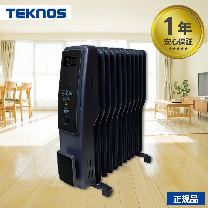 TEKNOS（テクノス） オイルヒーター TOH-D1102K 遠赤外線 11枚フィン