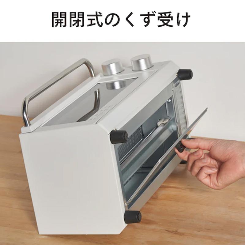 専用品トースター トースター TWINBIRD TS-D038 シンプル 2枚焼き オーブントースト