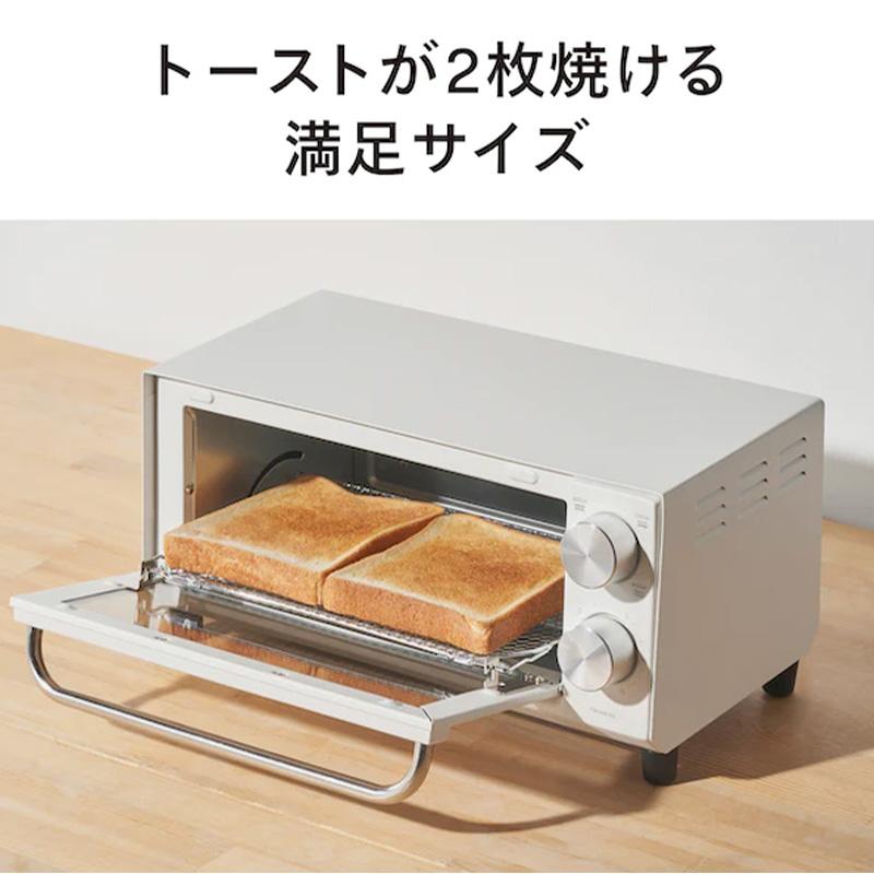 トースター TWINBIRD TS-D038 シンプル 2枚焼き オーブントースト
