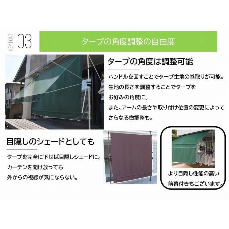 日よけシェード 2m 庭 オーニング 雨よけ ベランダ テント サンシェード スクリーン おしゃれ 物干し竿付き 撥水 日除け UVカット 目隠し 紫外線 :tugishikisaotukiornig3-200:ダントツonline Yahoo!店 - 通販 - Yahoo!ショッピング 日よけシェード 2m 庭 オーニング 雨よけ ベランダ テント サンシェード スクリーン おしゃれ 物干し竿付き 撥水 日除け UVカット 目隠し 紫外線 :tugishikisaotukiornig3-200:ダントツonline Yahoo!店 - 通販 - Yahoo!ショッピング