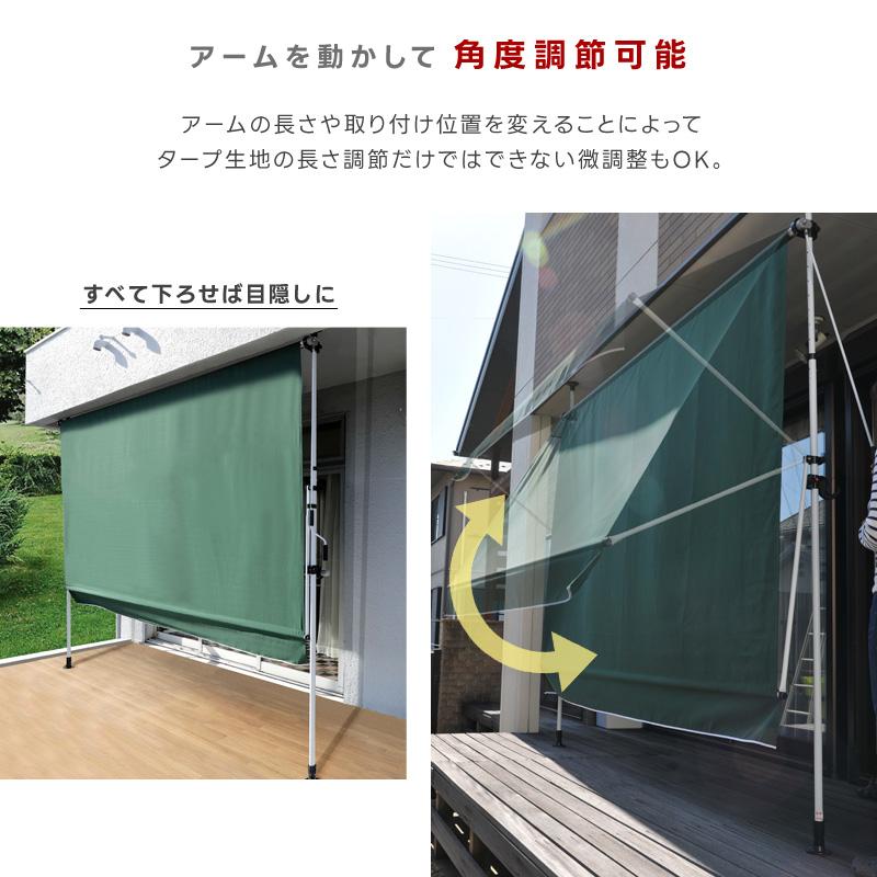 日よけシェード 3m 突っ張り オーニング おしゃれ UVカット サンシェード 物干し竿付き 撥水 紫外線 目隠し つっぱり 幅3m オーニングテント 日よけシェード 3m 突っ張り オーニング おしゃれ UVカット サンシェード 物干し竿付き 撥水 紫外線 目隠し つっぱり 幅3m オーニングテント