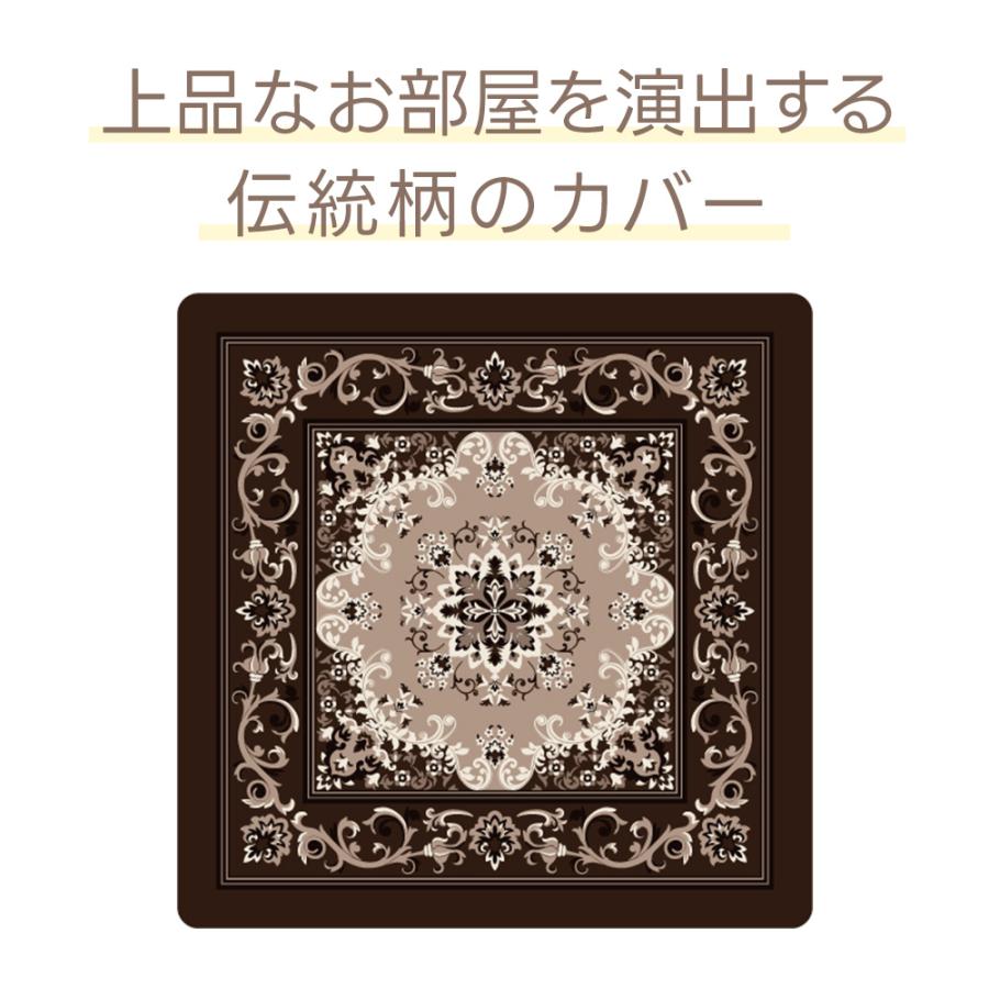 た*ん様 電気カーペット ホットカーペット 広電 KODEN CWC2015-W 楽天市場】広電 KODEN ホットカーペット 一体型 1畳 カバーいら