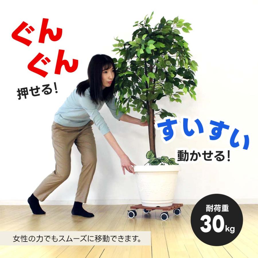 植木鉢置き台 キャスター付き 屋内 フラワースタンド 2台セット 人工木