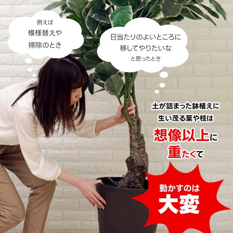 植木鉢置き台 キャスター付き 屋内 フラワースタンド 2台セット 人工木