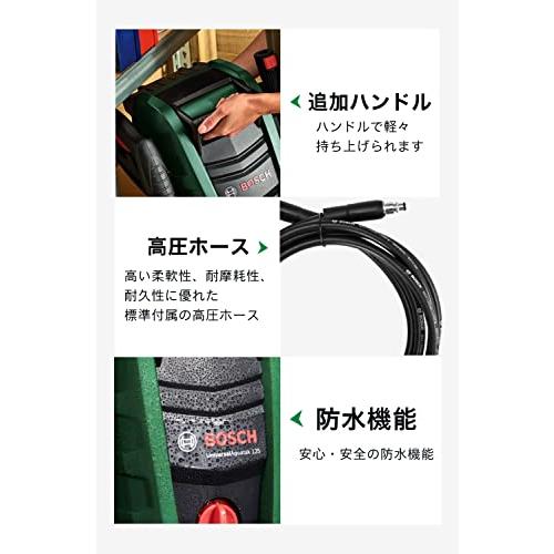 ボッシュBOSCH 高圧洗浄機 1500W 最大許容圧力12MPa パワフル洗浄