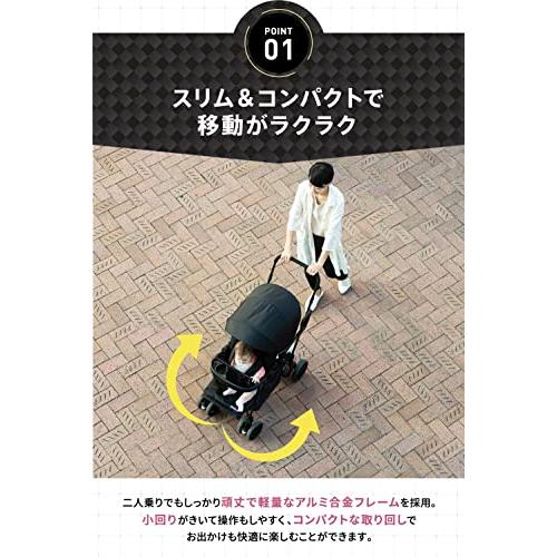 2人乗りサイズでもコンパクト二人乗り 2人乗り ベビーカー 軽量 折りたたみ ドリンクホルダー 大型幌 小回り 2歳半 3歳 4歳 双子 兄弟 