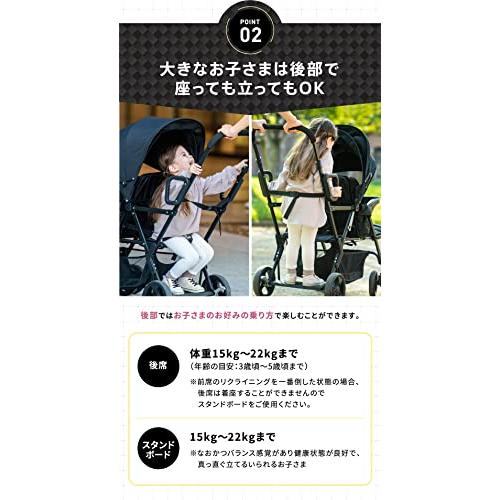 2人乗りサイズでもコンパクト二人乗り 2人乗り ベビーカー 軽量 折りたたみ ドリンクホルダー 大型幌 小回り 2歳半 3歳 4歳 双子 兄弟 