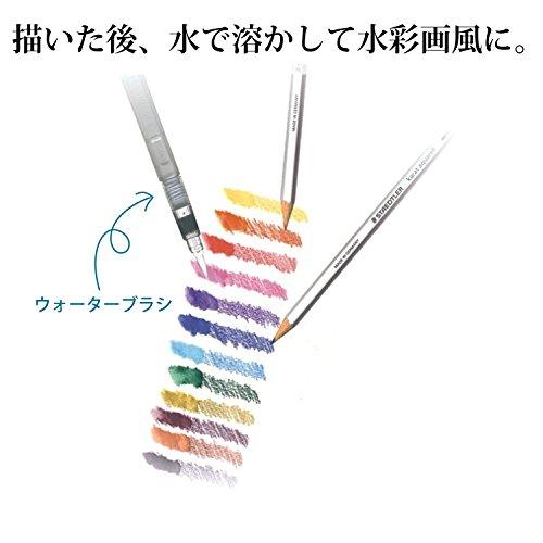 ステッドラー 色鉛筆 60色 水彩色鉛筆 カラトアクェレル クリエイティブボックス 125 W60-1 60色 W60