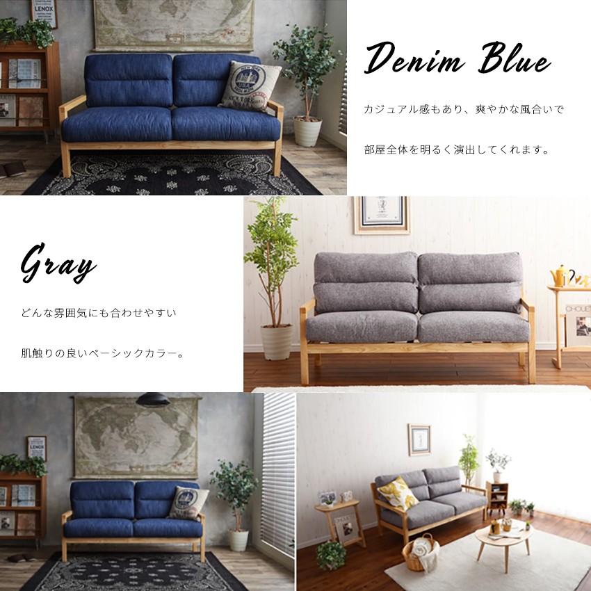 即納最大半額 ソファ 2人掛け かわいい 北欧 西海岸風 ナチュラル デニム 木製 Life 2p Sofa ワンルーム 新生活 男前インテリア 2psofa Ecr Dapper S Room 通販 Yahoo ショッピング 代引不可 Centraltexasvibe Com