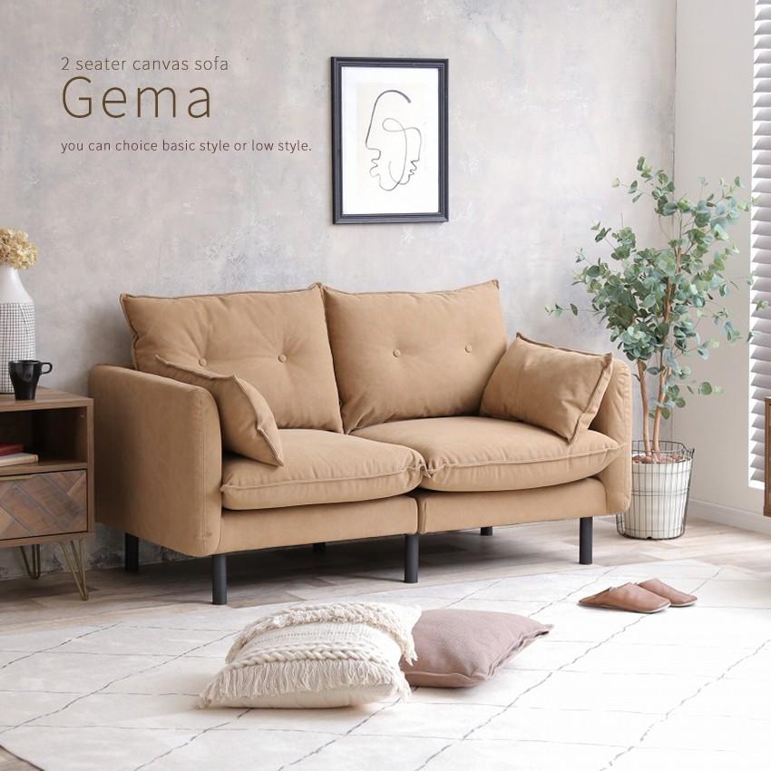 ソファ 2人掛け おしゃれ ブルックリン 西海岸風 帆布 ローソファー Gema 2p Sofa ワンルーム 一人暮らし 新生活 2psofa Ecr Dapper S Room 通販 Yahoo ショッピング