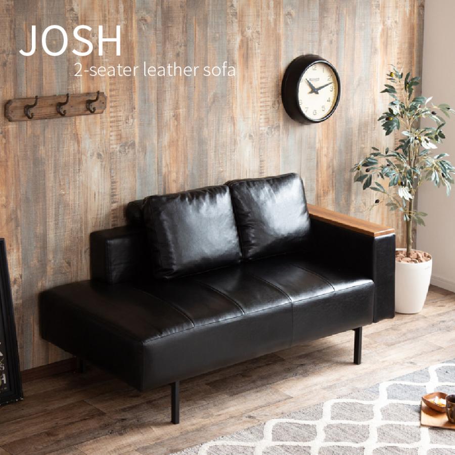 ソファ ソファー おしゃれ JOSH 2人掛け レザー ローソファ 木目調肘置き ブルックリン 大人インテリア ベンチソファ 2PSofa
