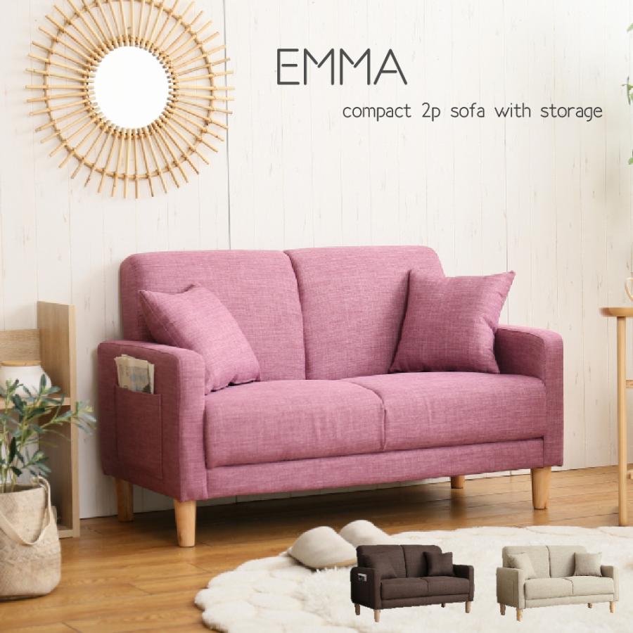 収納付き 2人掛け ソファ Emma 北欧風 おしゃれ かわいい コンパクト ソファー ポケット収納 シンプル ワンルーム 新生活 2psofa Ecr Dapper S Room 通販 Yahoo ショッピング
