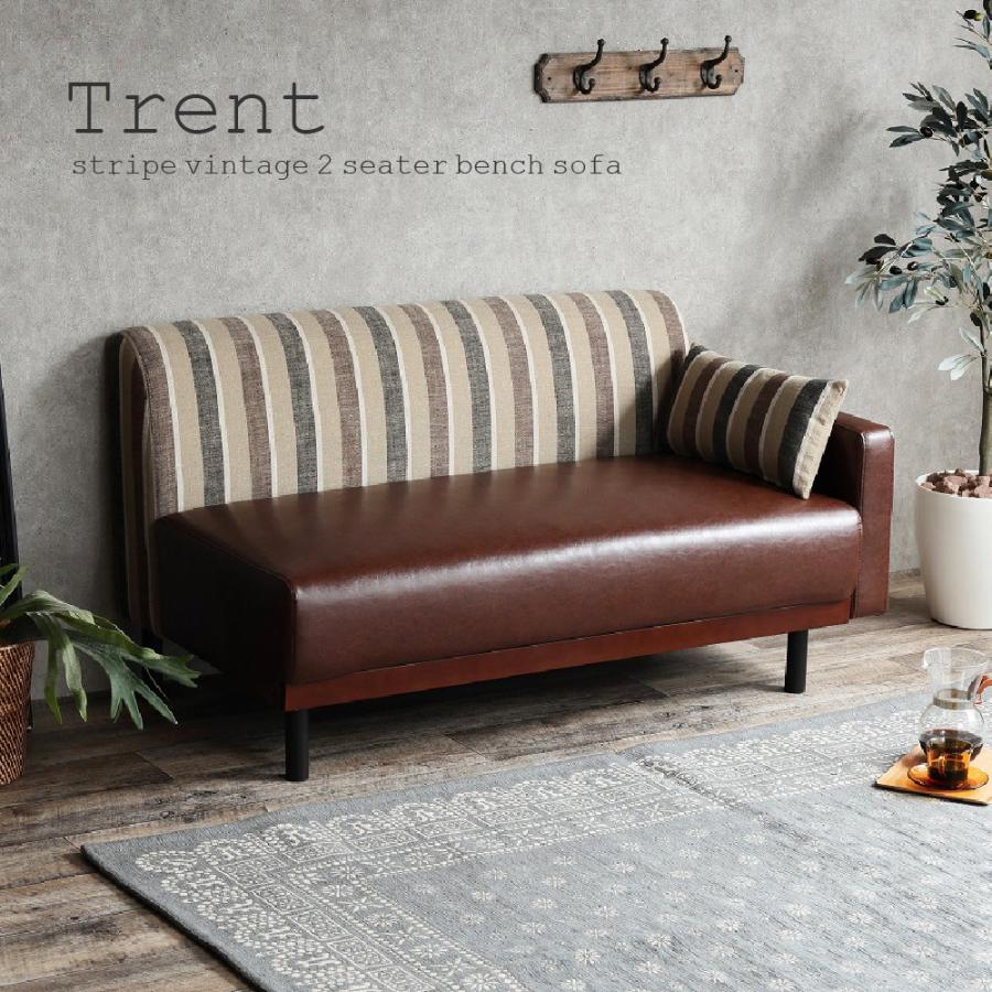 日本産 ソファおしゃれ 2人掛け Trent ベンチソファ ブルックリン 本革風 ヴィンテージ 2psofa Ecr Dapper S Room 通販 Yahoo ショッピング 爆売り Blog Lonolife Com