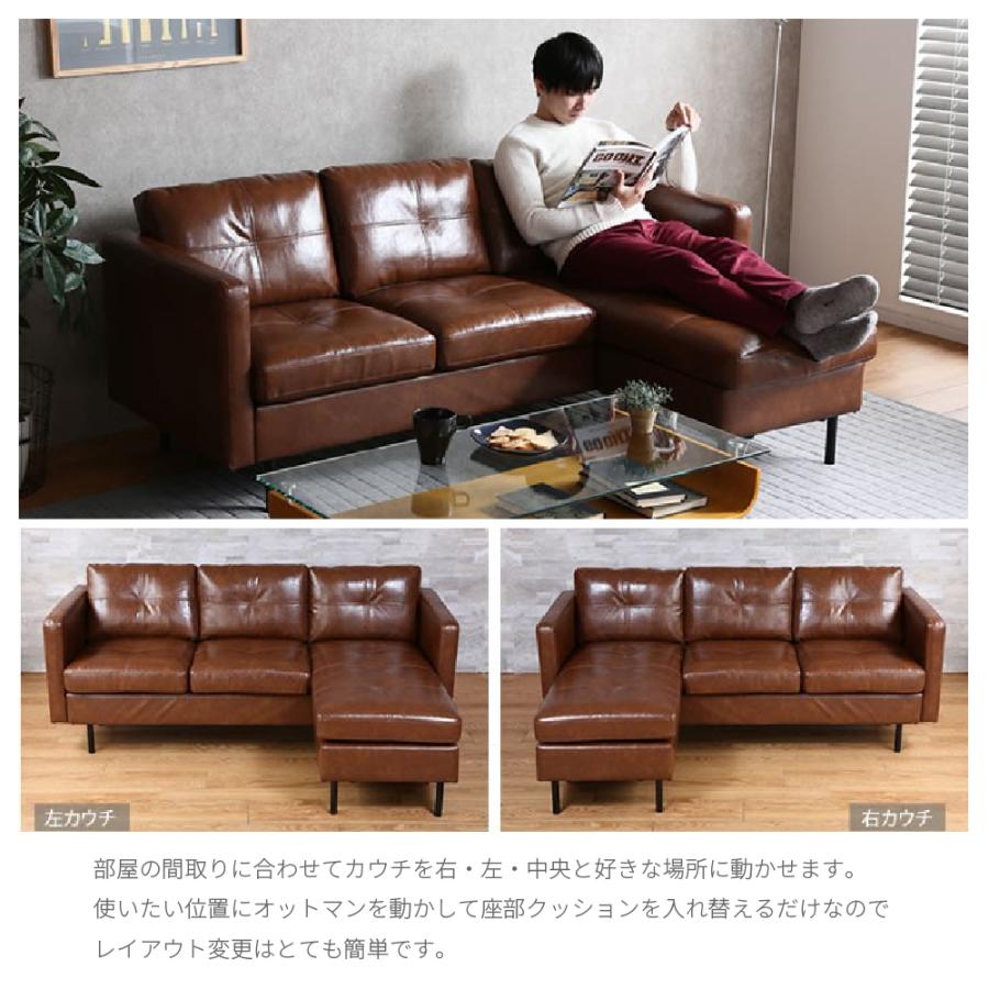 ソファ カウチソファ 3人掛け Carlos 3P Couch SOFA おしゃれ ブルックリン 北欧 ヴィンテージ 大人 レザー風 なめし革