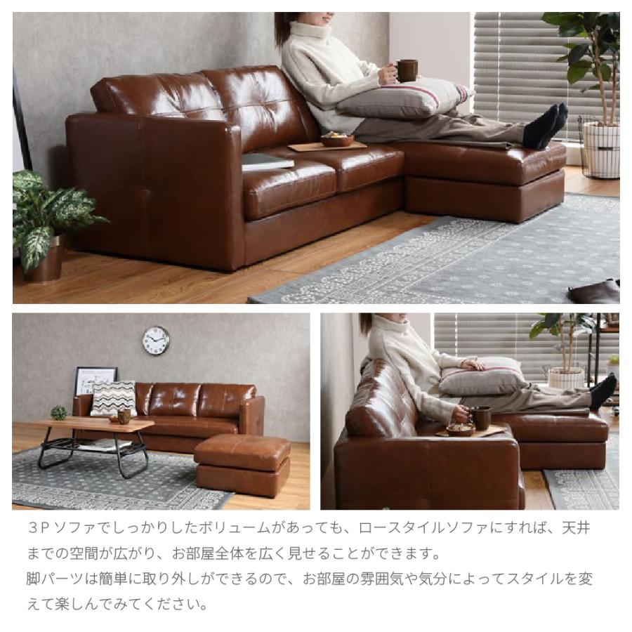 ソファ カウチソファ 3人掛け Carlos 3P Couch SOFA おしゃれ ブルックリン 北欧 ヴィンテージ 大人 レザー風 なめし革
