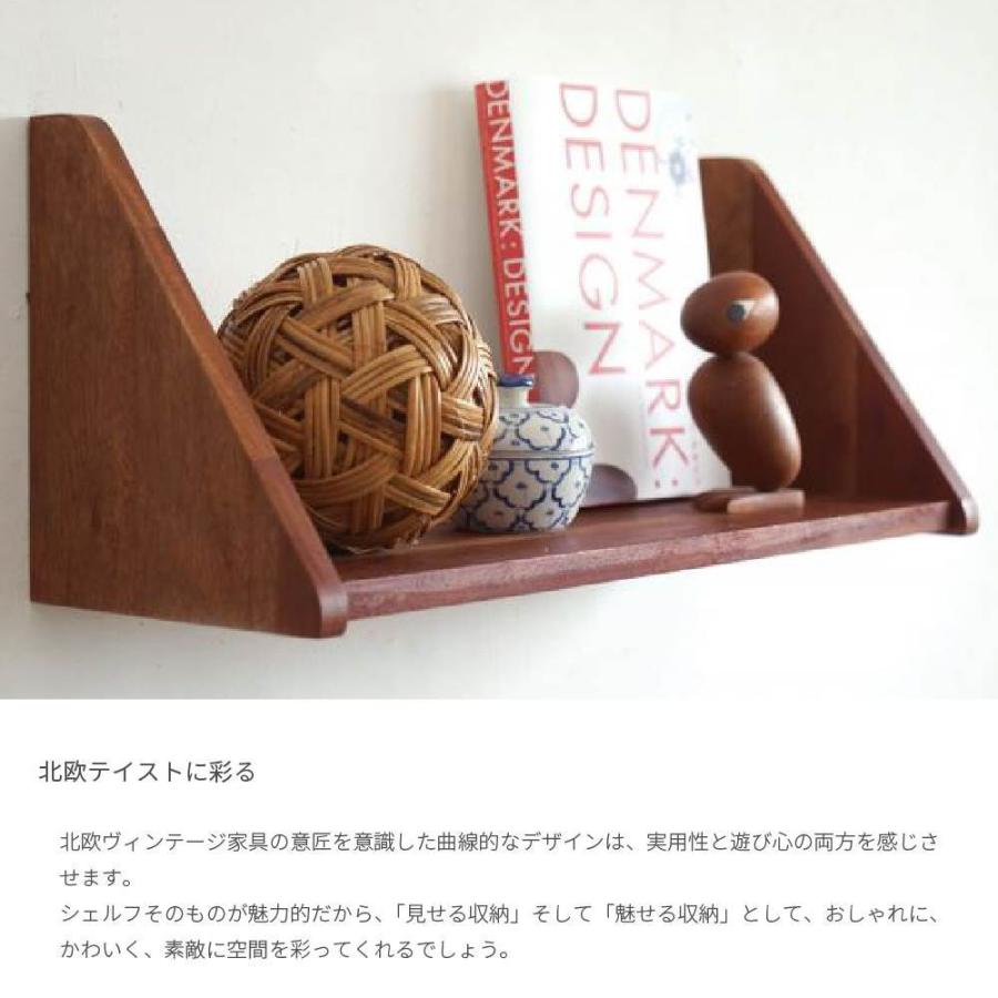 松材 三角形の棚　収納 オブジェ 置物 レトロ 古道具 松材 三角形の棚 収納 オブジェ 置物 レトロ 古道具 【公式通販】