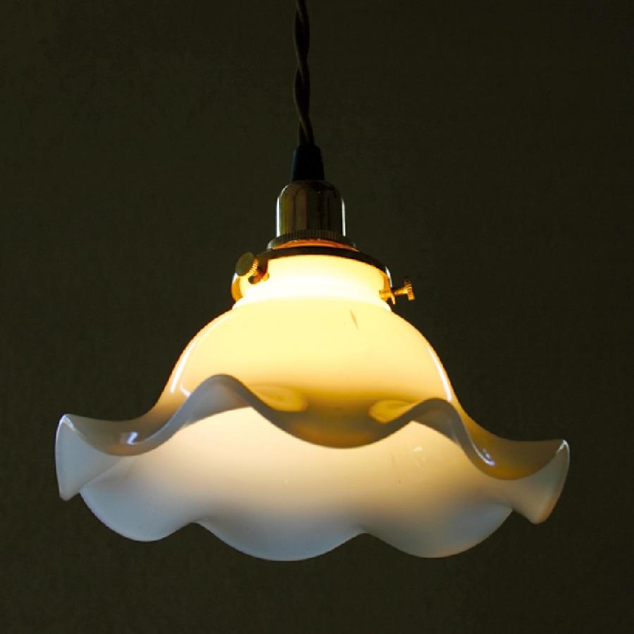 アンティーク照明　乳白色　ミルクガラスシェード　レトロ　ヴィンテージ ミルクグラス シェード ウェーブM 直径18cm 白 ガラス 照明 灯具