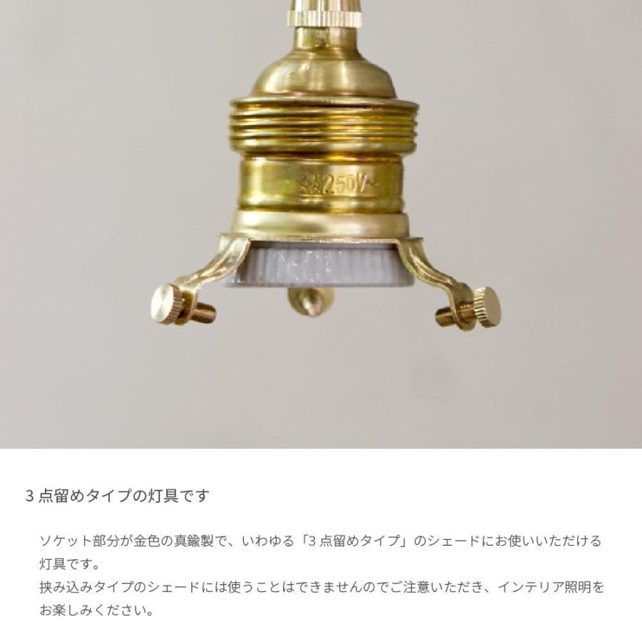 真鍮照明カバー　shsh 真鍮照明カバー shsh 楽天市場】シーリングカバー 真鍮（照明