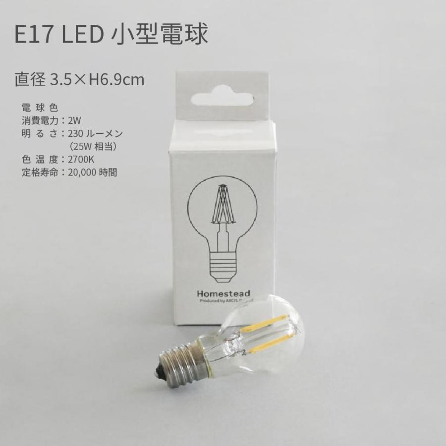 shell light ❤︎ white シェルライト ランプ LED 癒し shell light ❤︎ white シェルライト ランプ LED 癒し