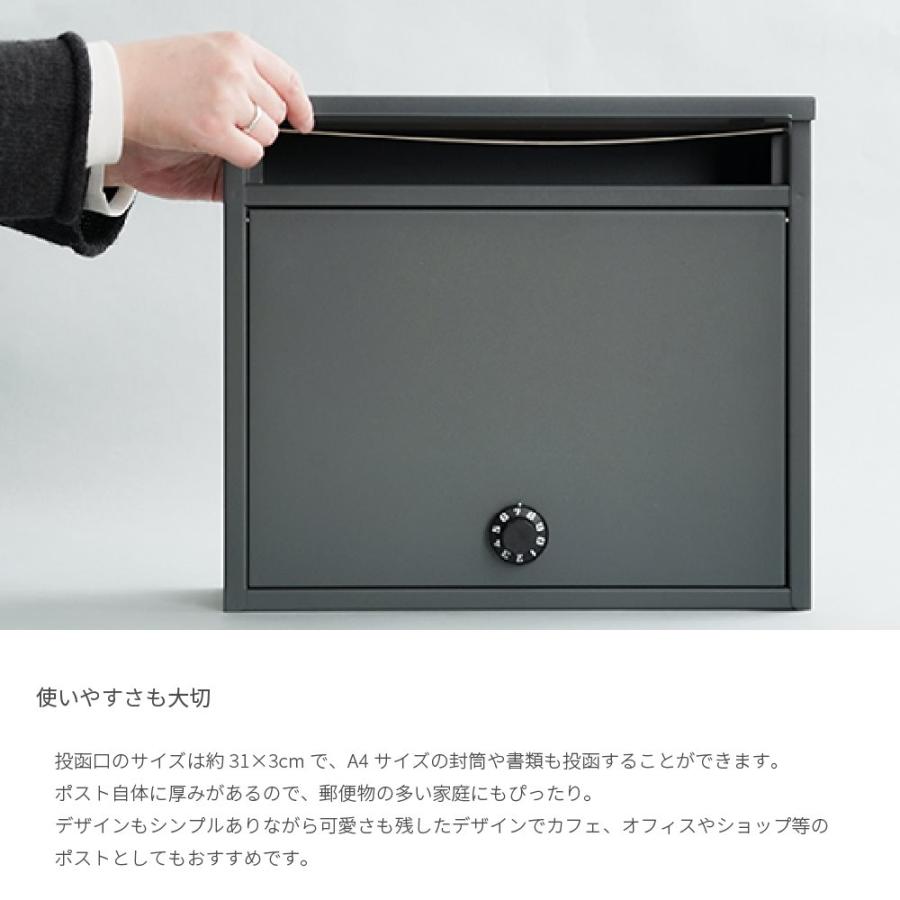 ポスト おしゃれ 壁掛け ワイドダイヤルポスト 郵便受け 北欧 かわいい