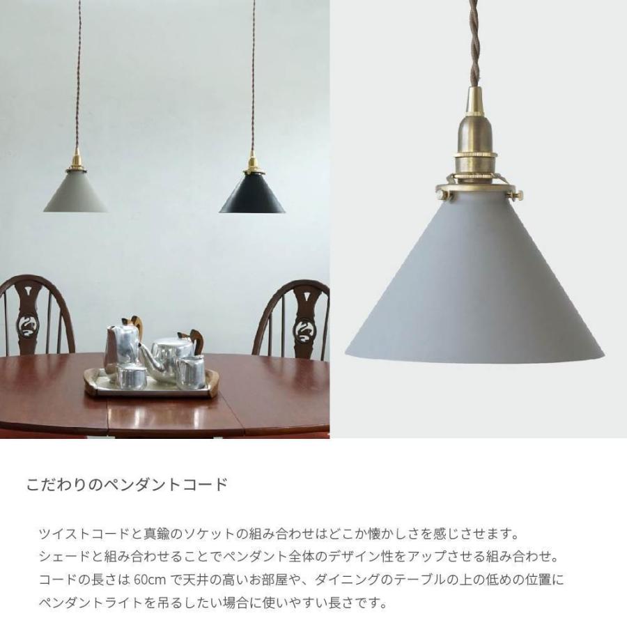 ペンダントライト 1灯 LED対応 天井照明 ダイニング リビング 子供部屋 玄関 かわいい おしゃれ 北欧 シンプル モダン E26 アイアンシェード コーニッシュ : Dapper-s.Room - 通販 - Yahoo!ショッピング ペンダントライト, アイアンアートクリスタルペンダントシャンデリア - アメリカンスタイルのハンギングランプ - 高...