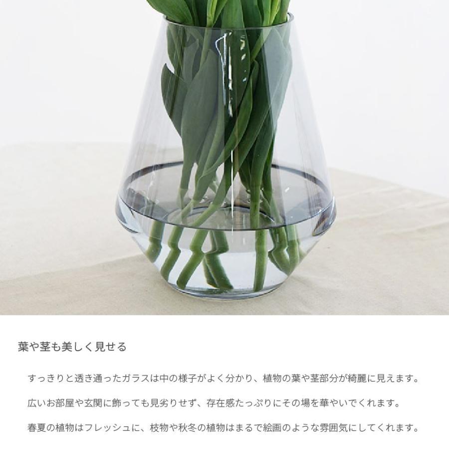 クリスタル フラワーベース ガラス グレー 直径21cm 高さ26.5cm 