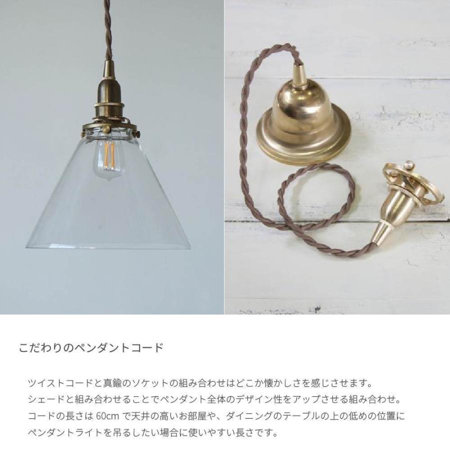 ピンク　ランプシェード ランプ シェード ペンダント ライト 照明 器具 ラフィア 1灯