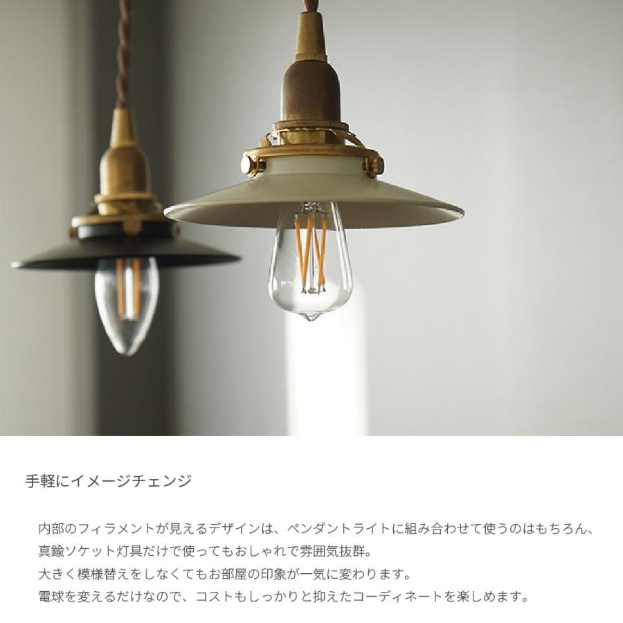 ミニエジソン型 LED電球 E17 30W相当 電球色 クリア フィラメント 4W
