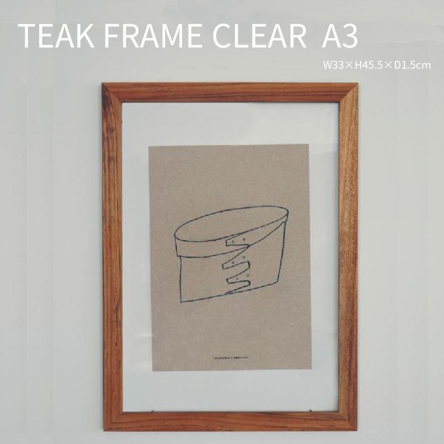 HANK & ROSE 未開封 シーグリ フォトフレーム 特典 HANK & ROSE 未開封