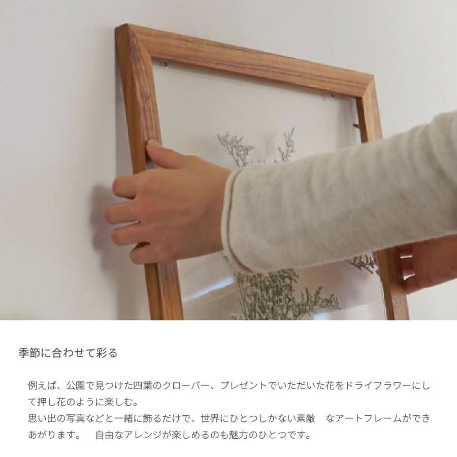TEAK FRAME CLEAR A3 チークフレーム クリア アクリル 透明 木製 木枠 