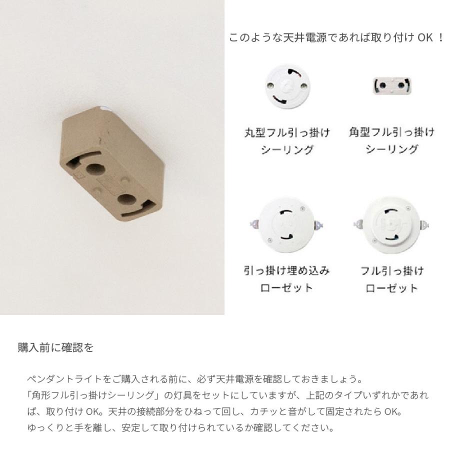 モーネ ランプシェード コクーン ペンダントライト 1灯 LED 照明器具