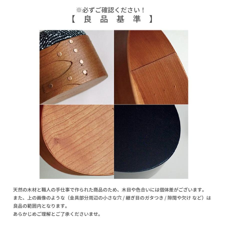 ティッシュケース シェーカーボックス おしゃれ ナチュラル ブラウン