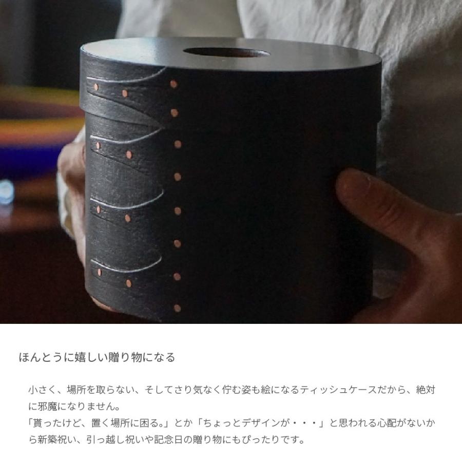 ティッシュケース シェーカーボックス おしゃれ ブラック ティッシュケース シェーカーボックス おしゃれ ブラック