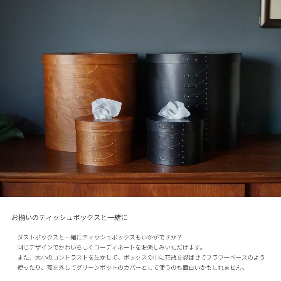 ゴミ箱 おしゃれ かわいい フタ付き ダストボックス 15L 北欧