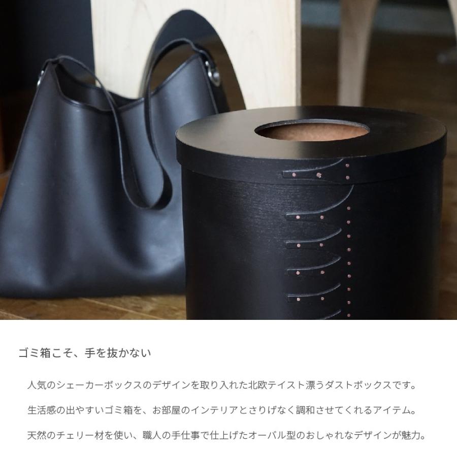 直接お引き取り可能な方、限定】シャンデリア♥ブラックシェード お値