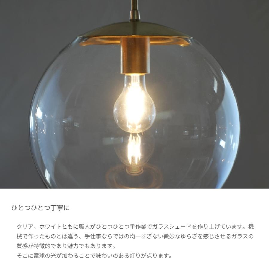 LOSKA pendant light L 直径30cm E26 LED専用 ペンダントライト LOSKA pendant light L 直径30cm E26 LED専用 ペンダントライト