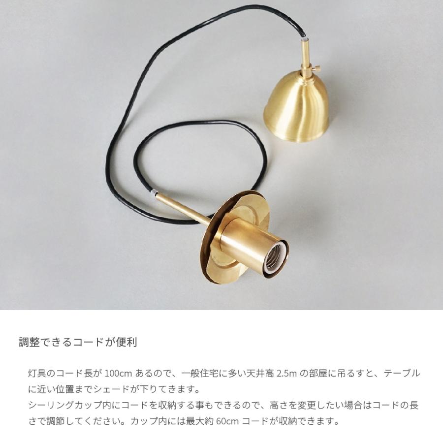 LOSKA pendant light L 直径30cm E26 LED専用 ペンダントライト LOSKA pendant light L 直径30cm E26 LED専用 ペンダントライト