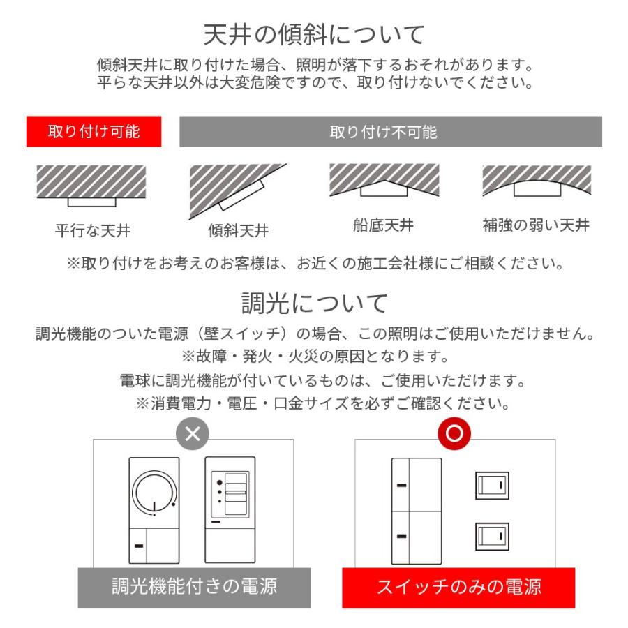 LOSKA pendant light L 直径30cm E26 LED専用 ペンダントライト LOSKA pendant light L 直径30cm E26 LED専用 ペンダントライト