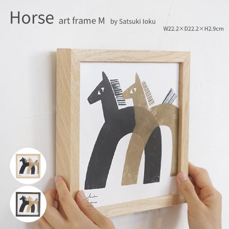 Horse イオクサツキ アートフレーム M 馬 ブラック ゴールド 22cm