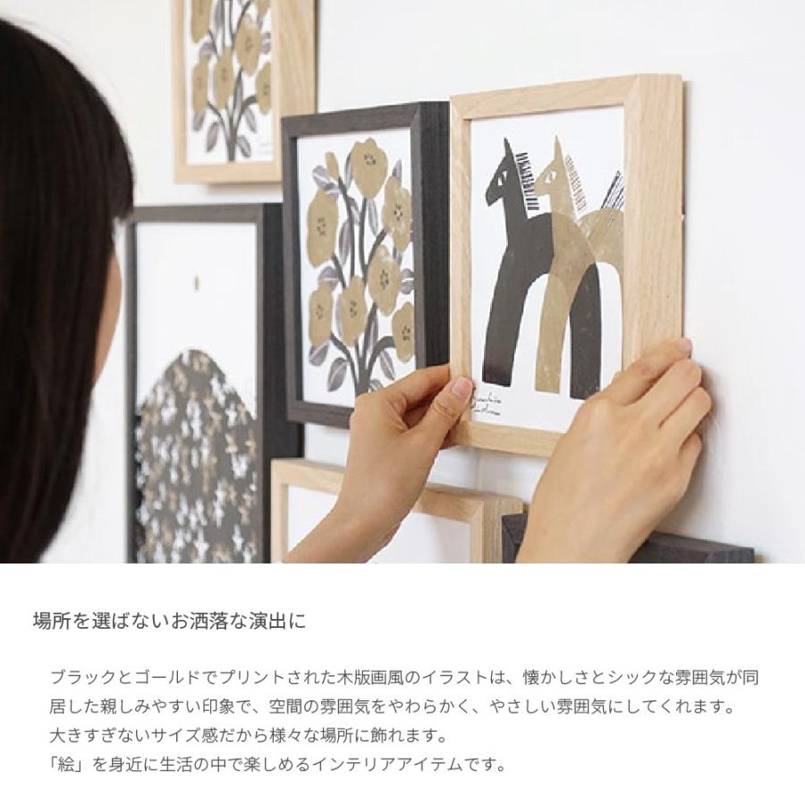 Flower イオクサツキ アートフレーム M 22cm 正方形 花 ブラック