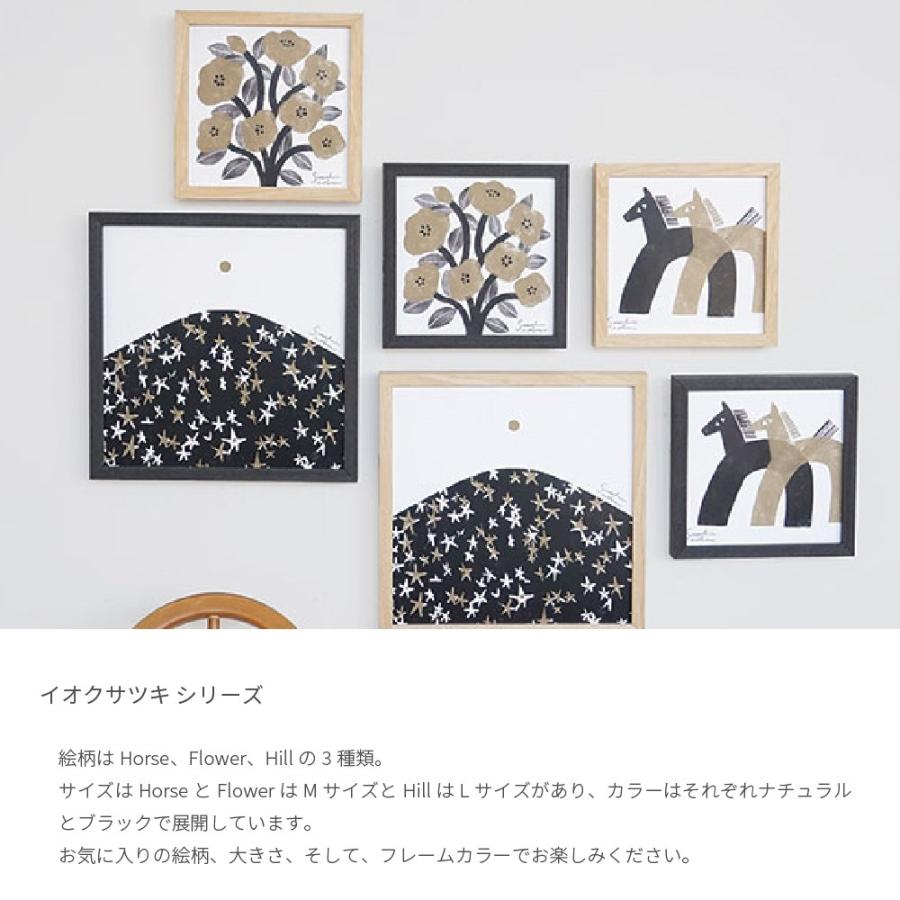 ウエディングムチ子 ～ムニュムニュブラン ～ アートフレーム かわいい ウエディングムチ子 ～ムニュムニュブラン ～ アートフレーム