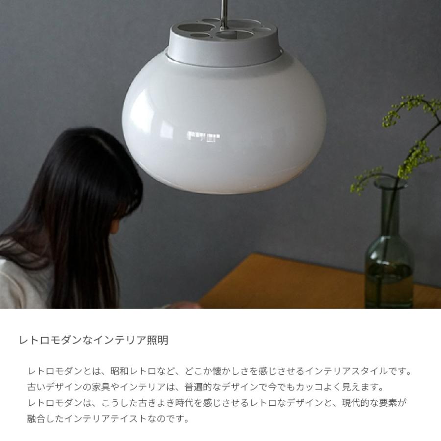 ガラス ペンダントライト 直径19.6cm オーバル 北欧 おしゃれ 照明器具