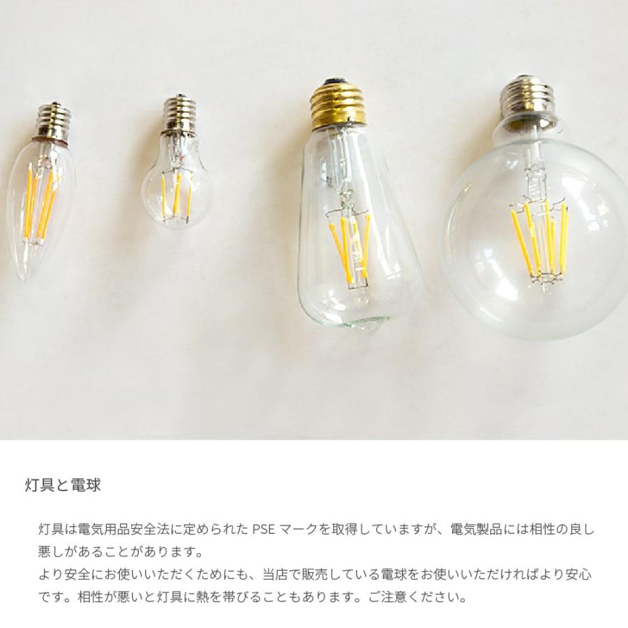 ガラス ペンダントライト 直径30cm E26 LED専用 照明器具 北欧