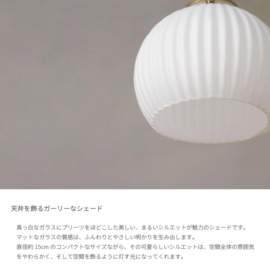 ペンダントライト 照明器具 おしゃれ E17 LED 直径15cm 白 ガラス