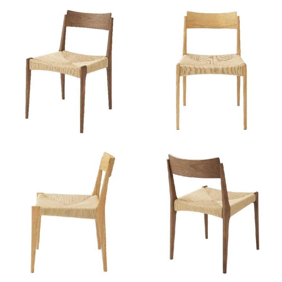 KOMF papercode chair ペーパーコード チェア 椅子 ダイニングチェア
