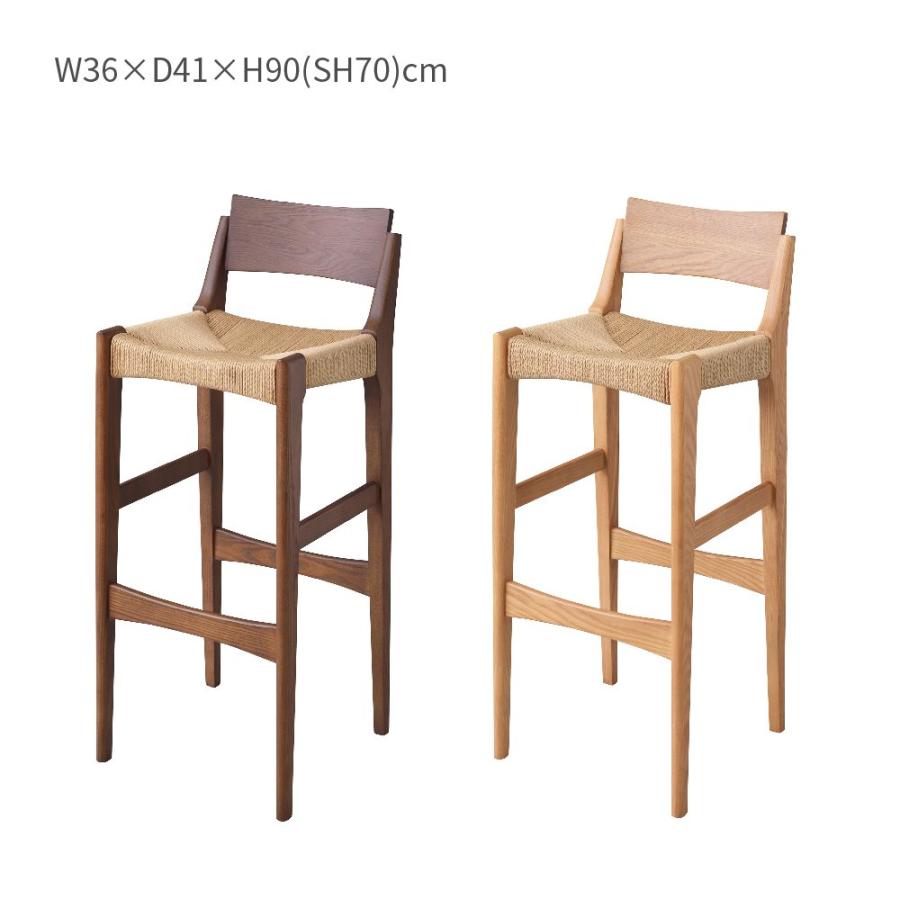 KOMF papercode high chair ペーパーコード ハイチェア 椅子
