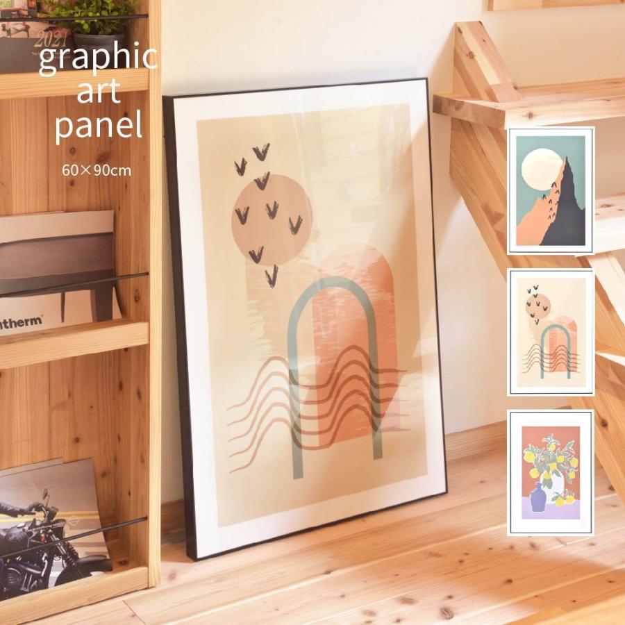 グラフィック アートパネル 寝室 廊下 玄関 リビング 裏面金具付き インテリア ディスプレイ 装飾 壁掛け イラスト風 モダン 北欧 縦 A1サイズ 60 90cm レリーフ アート 超歓迎 Www Casascordeiro Com Br