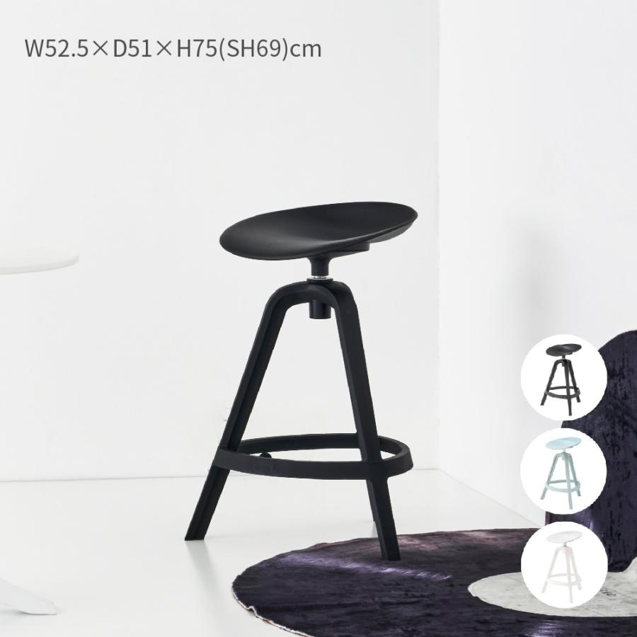 high stool Fits ハイスツール フィット シンプル 北欧 モダン 